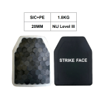 SIC + PE ، NIJ المستوى الثالث ، 20 مم ، 1.8 كجم ، صفيحة مضادة للرصاص ، 250 × 300 مم