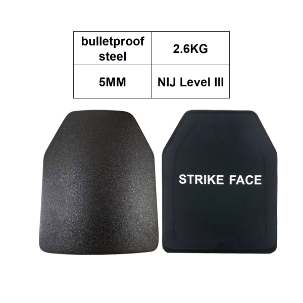 Skudsikkert stål, NIJ III, 5MM, 2,6KG, skudsikker brystplade, 250X300MM