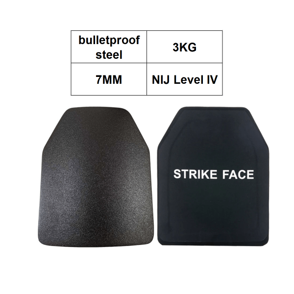 Golyóálló acél, NIJ IV, 7 mm, 3 kg, golyóálló ballisztikus melllemez, 250x300 mm